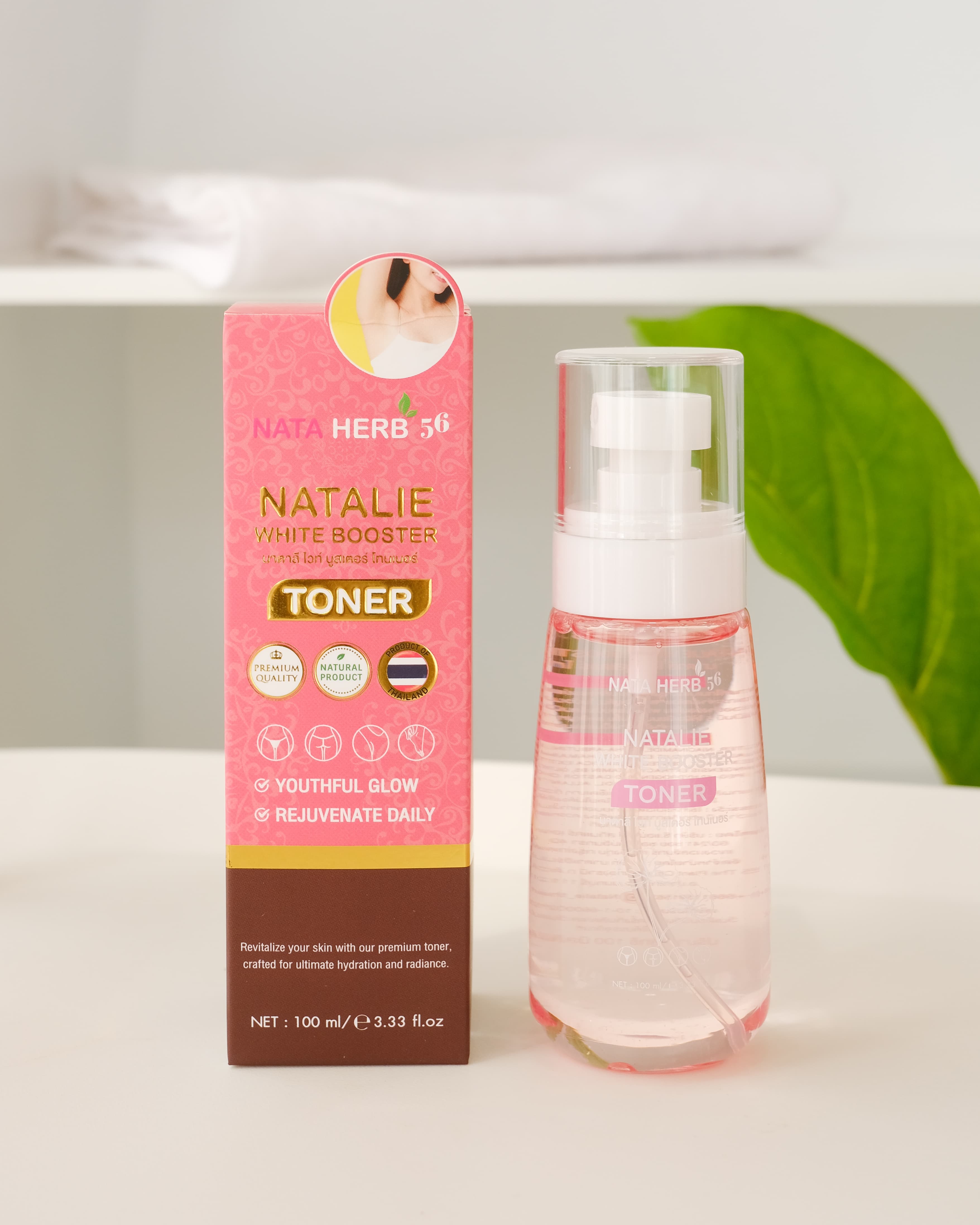 Natalie Booster toner - ภาพที่ 7