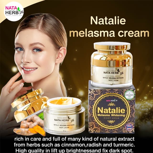 Natalie Melasma whitening night cream - ภาพที่ 7