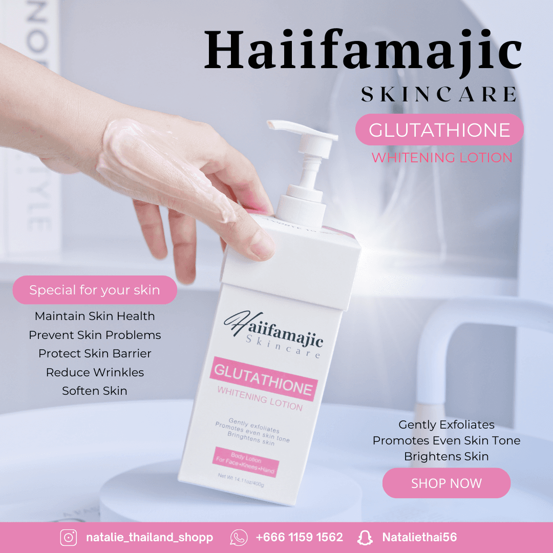 HF Glutathione Whitening Lotion - ภาพที่ 10