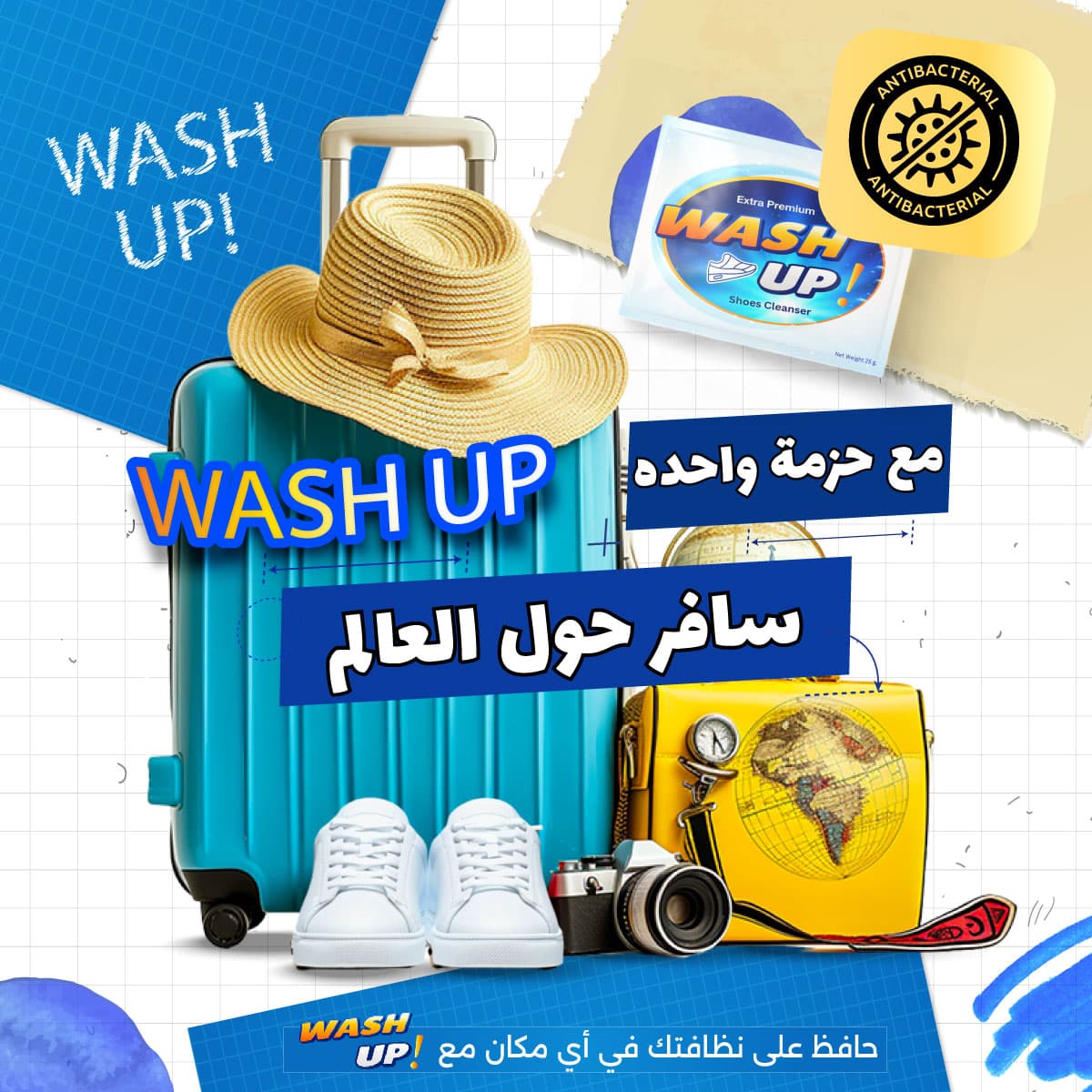 Watch Up  Cleans quickly - ภาพที่ 9