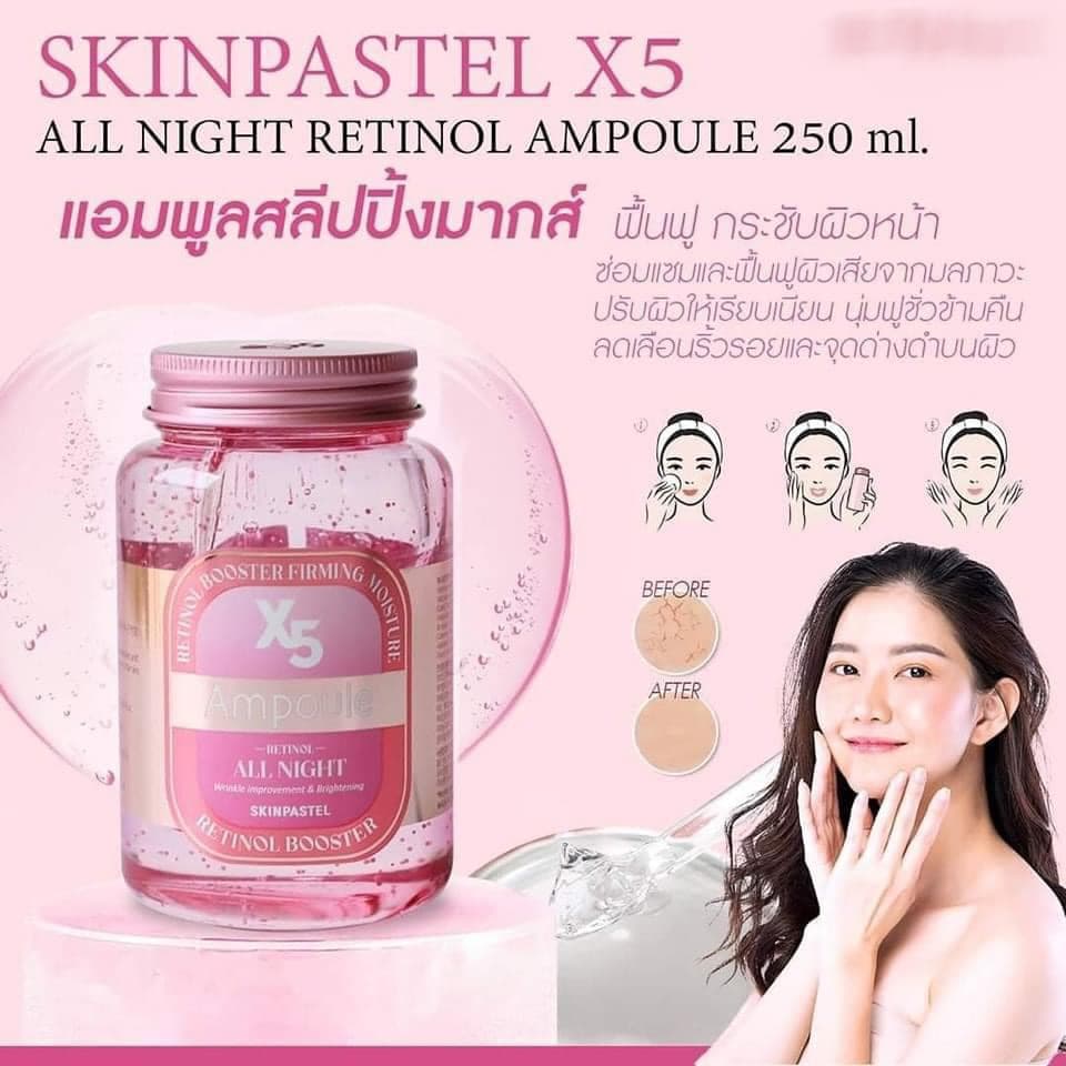 Skinpastel Premium Retinol x5 - ภาพที่ 7