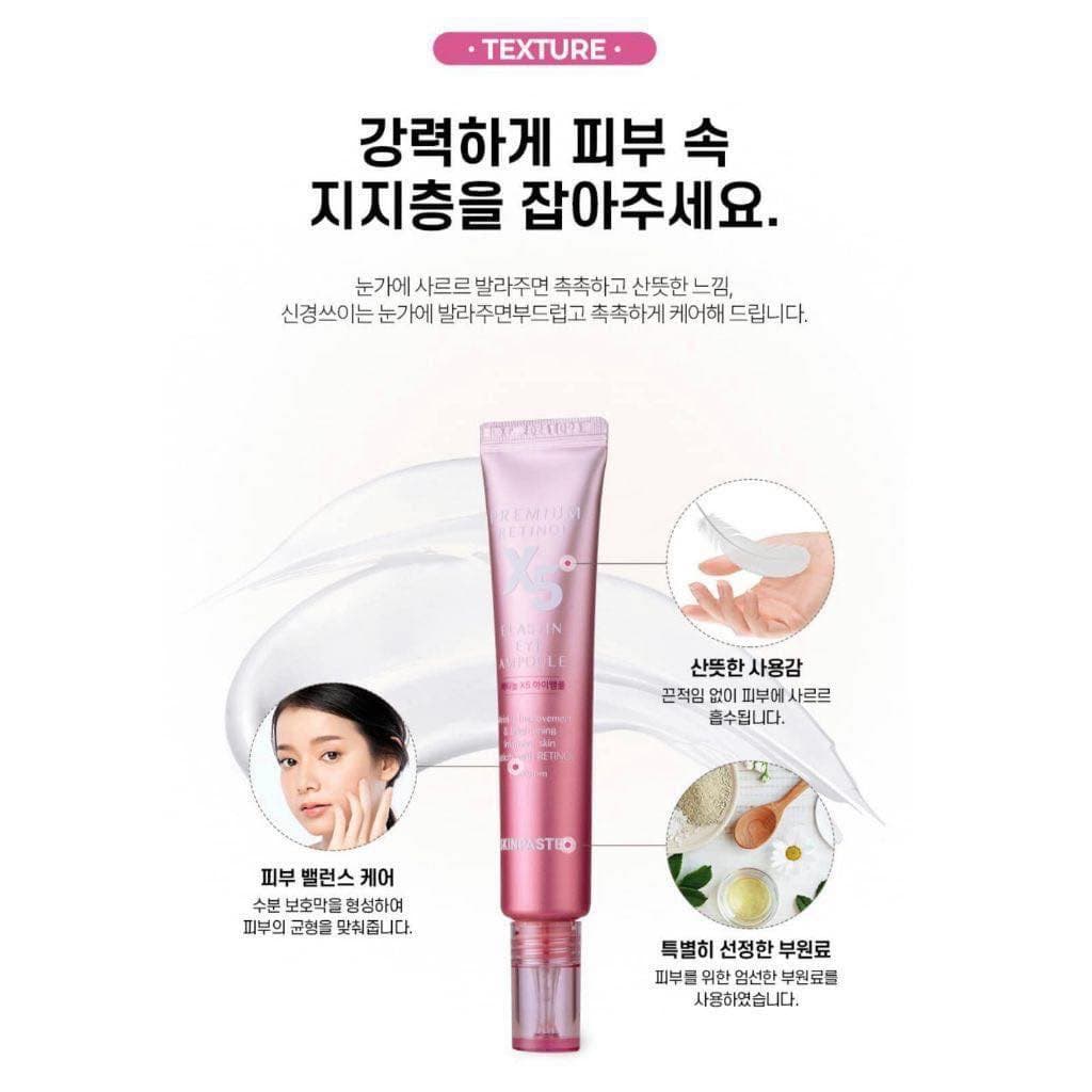 Skinpastel Premium Retinol x5 - ภาพที่ 9