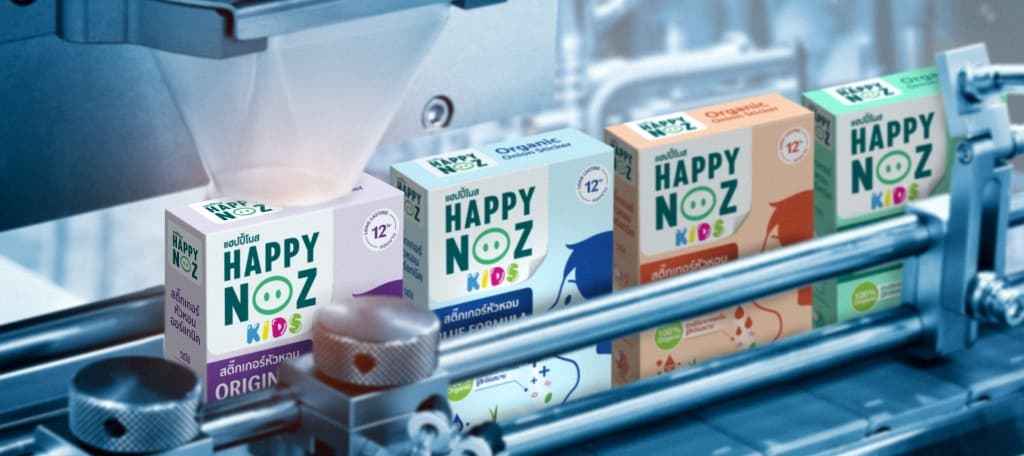 Happy Noz - ภาพที่ 6