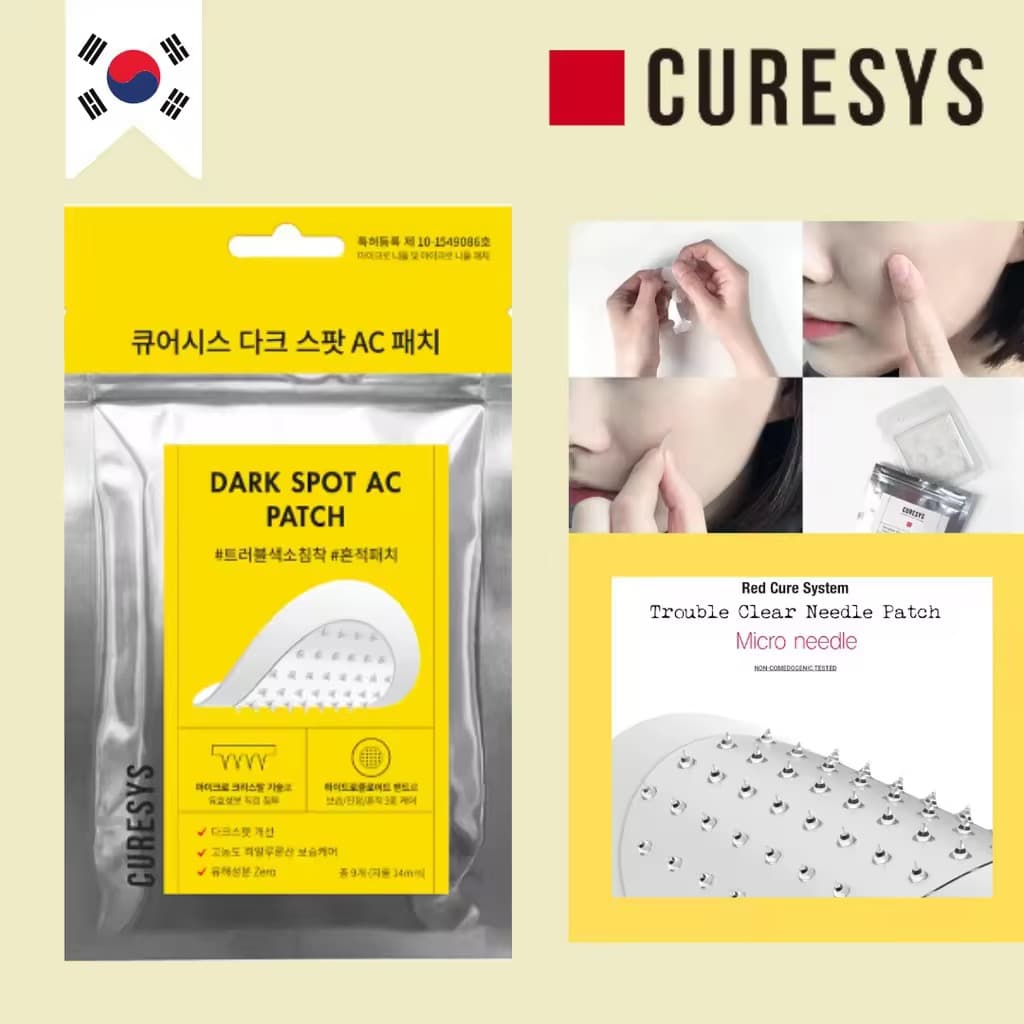 Curesys Dark Spot AC Patch - ภาพที่ 2