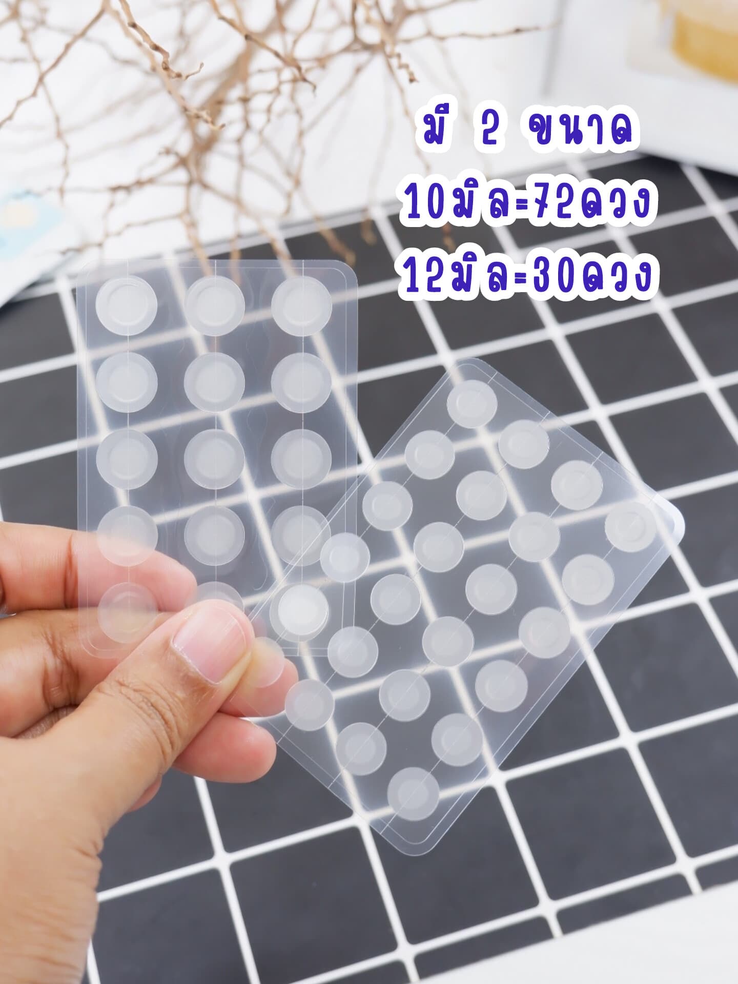 CAREPLUS SCAR COVER SPOT PATCH - ภาพที่ 2