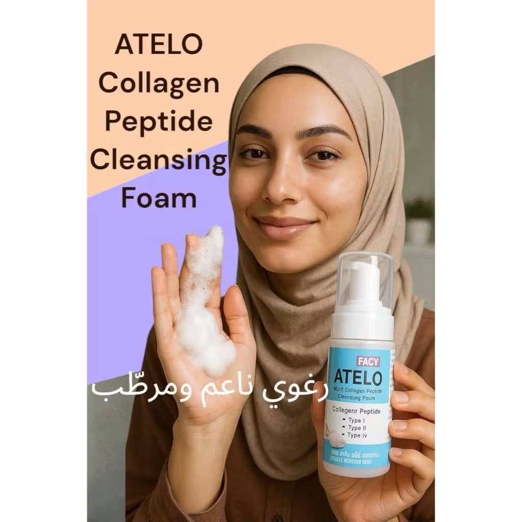 FACY ATELO MULTI COLLAGEN PEPTIDE CLEANSING FOAM - ภาพที่ 2