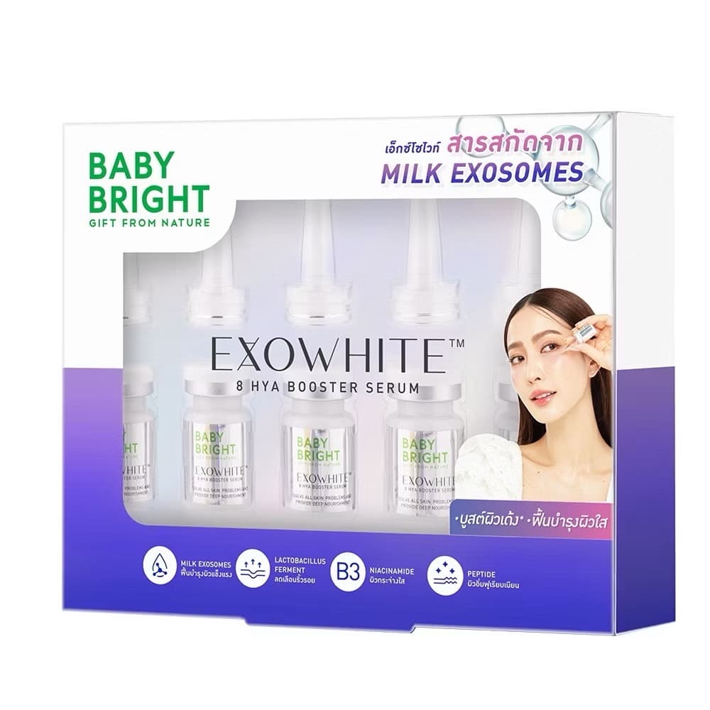 BABY BRIGHT EXOWHITE 8 HYA BOOSTER SERUM - ภาพที่ 2