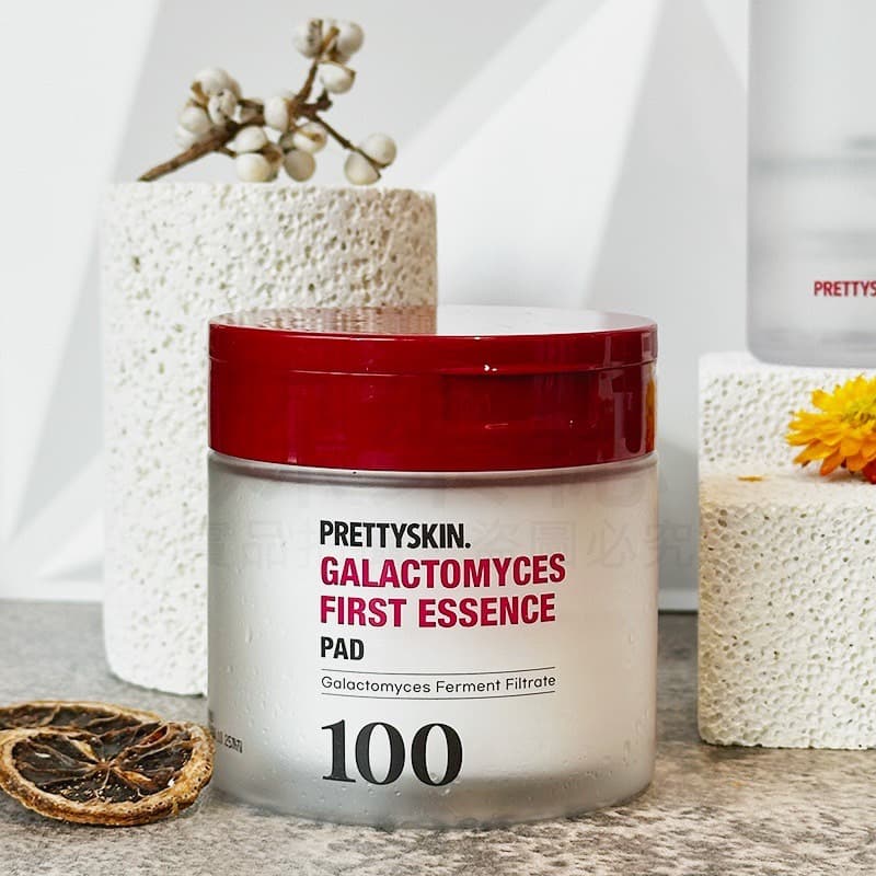 Galactomyces First Essence Pad Mask