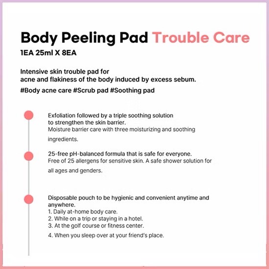 BODY PEELING PAD - ภาพที่ 7