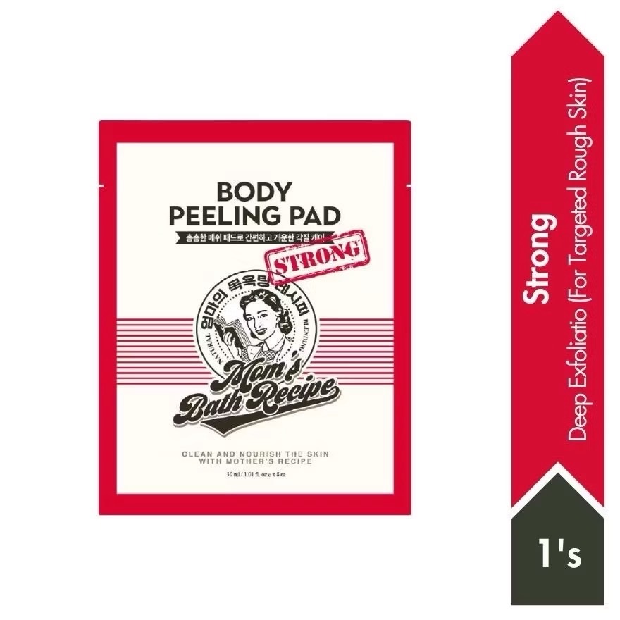 BODY PEELING PAD - ภาพที่ 4