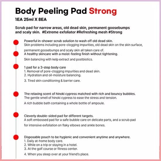 BODY PEELING PAD - ภาพที่ 5