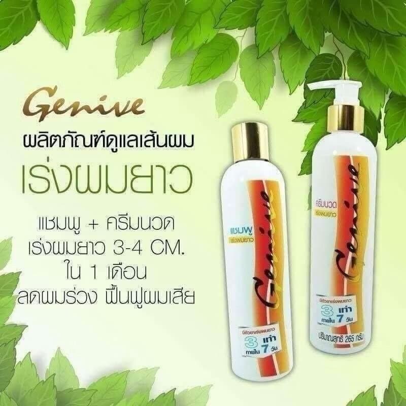 GENIVE HEALTHIER&LONG