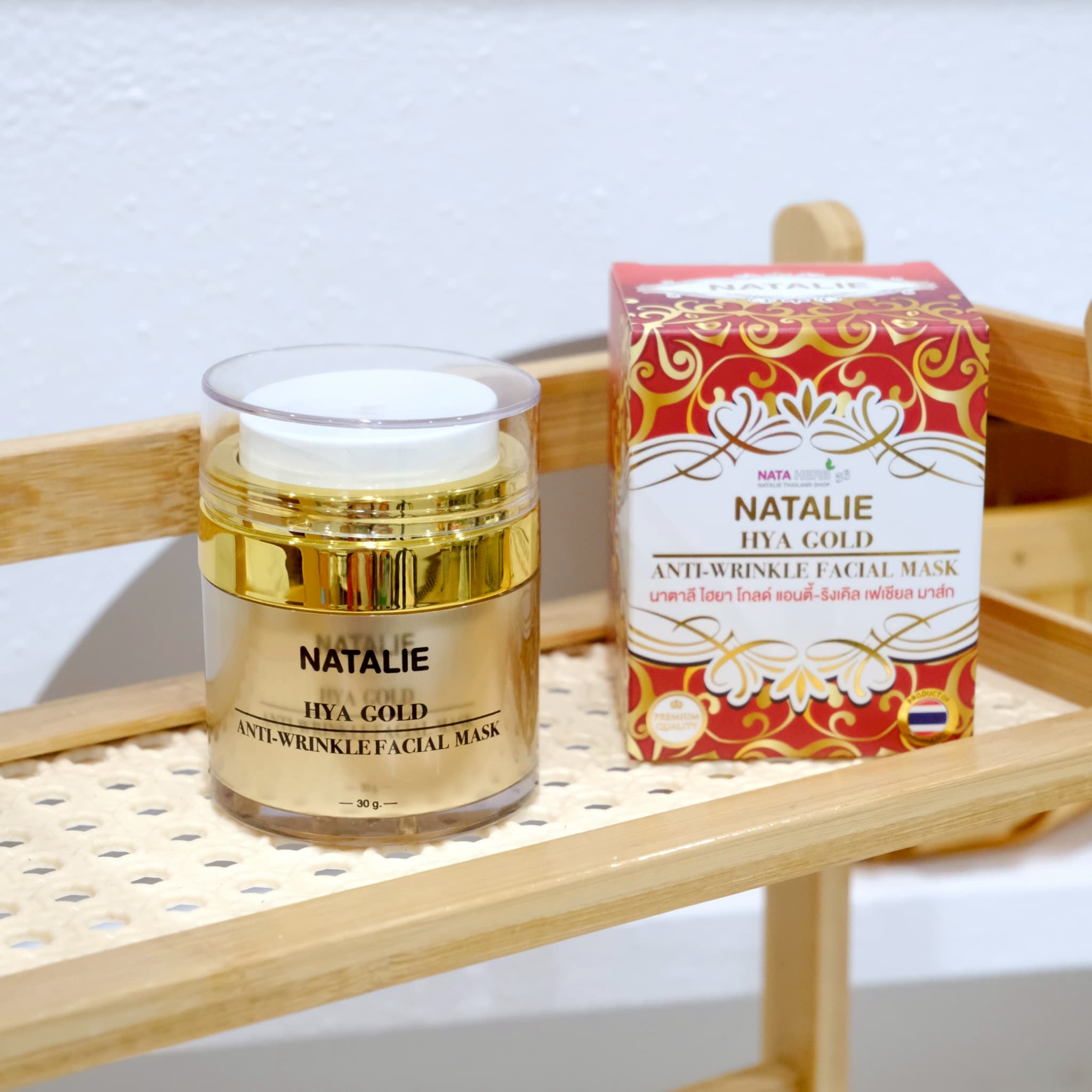 NATALIE HYA GOLD ANTI-WRINKLE FACIAL MASK