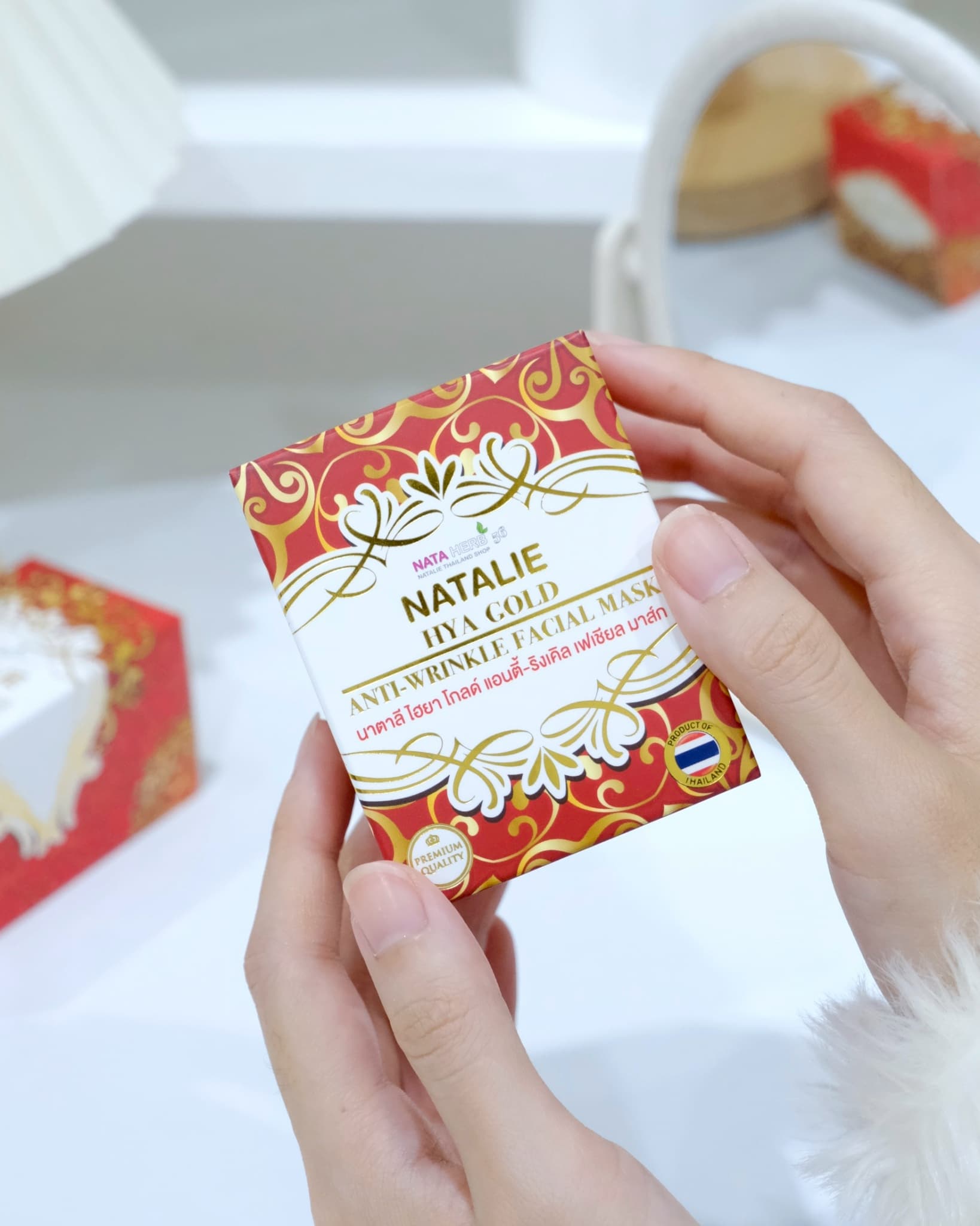 NATALIE HYA GOLD ANTI-WRINKLE FACIAL MASK - ภาพที่ 3