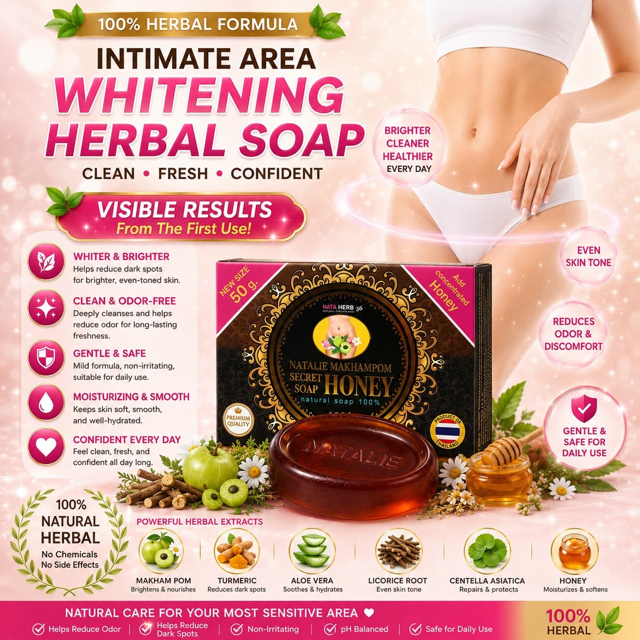 NATALIE MAKHAMPOM SECRET SOAP HONEY