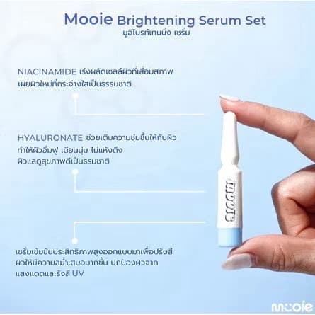 Mooie7-DaySerum Set - ภาพที่ 3