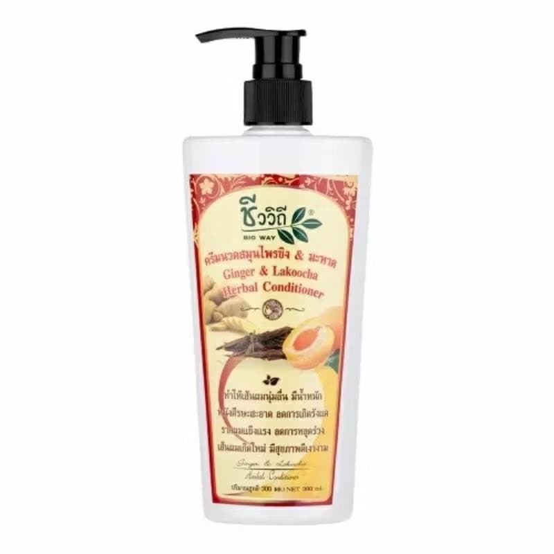 BIO WAY GINGER & LAKOOCHA HERBAL - ภาพที่ 5