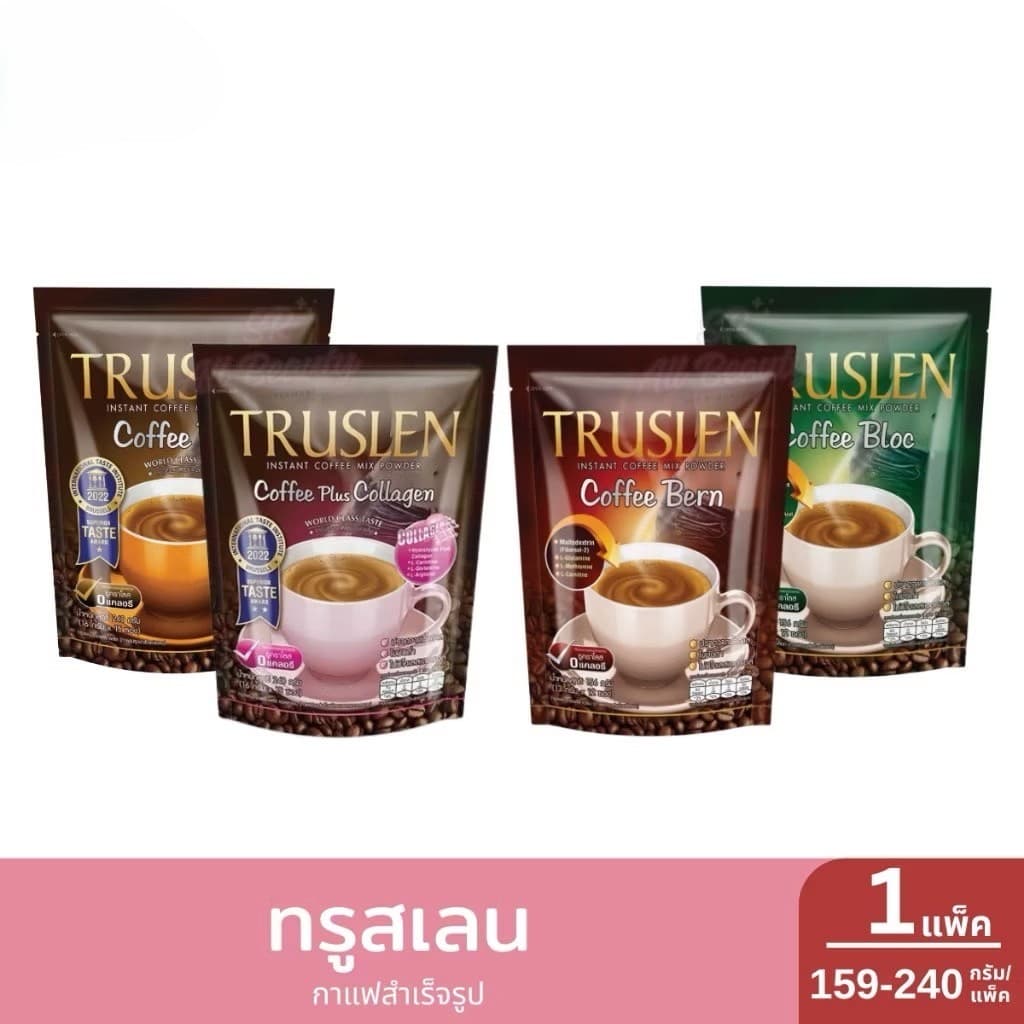 TRUSLEN COFFEE PLUS - ภาพที่ 3