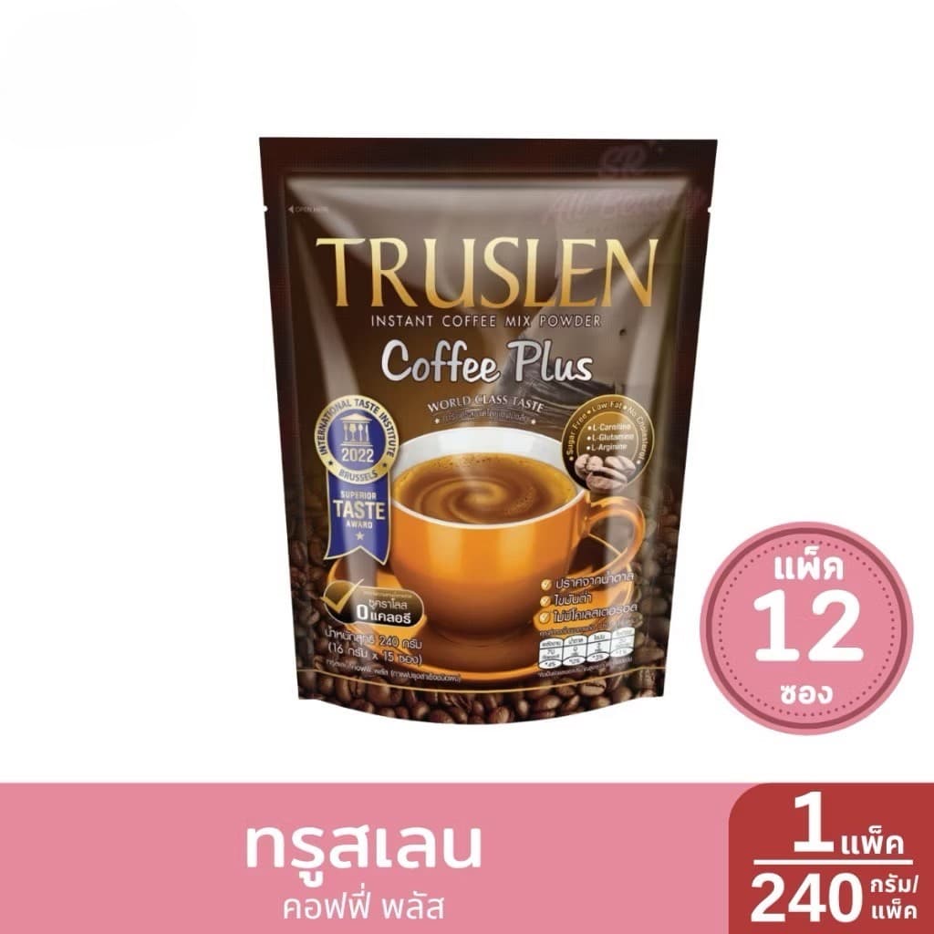 TRUSLEN COFFEE PLUS - ภาพที่ 6