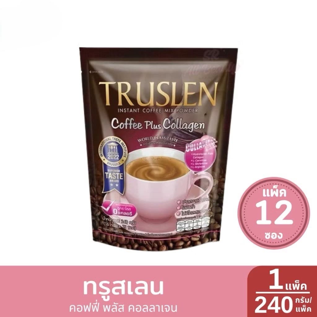 TRUSLEN COFFEE PLUS - ภาพที่ 4