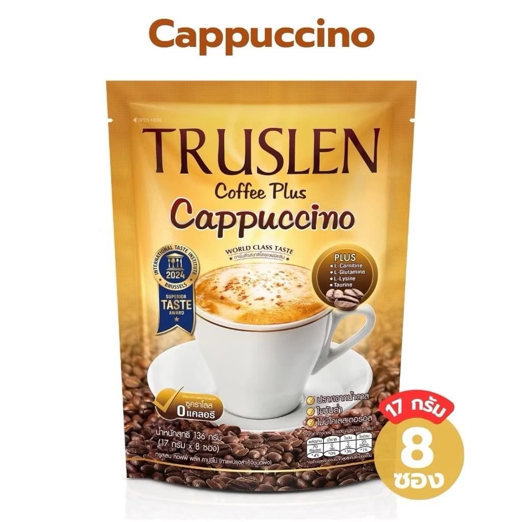 TRUSLEN COFFEE PLUS - ภาพที่ 9