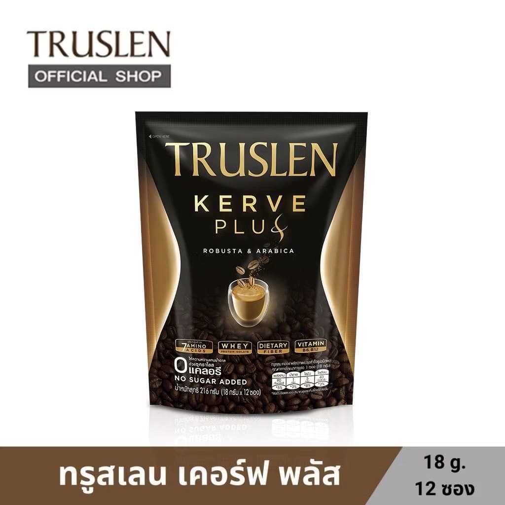 TRUSLEN KERVE PLUS ROBUSTA & ARABICA - ภาพที่ 2