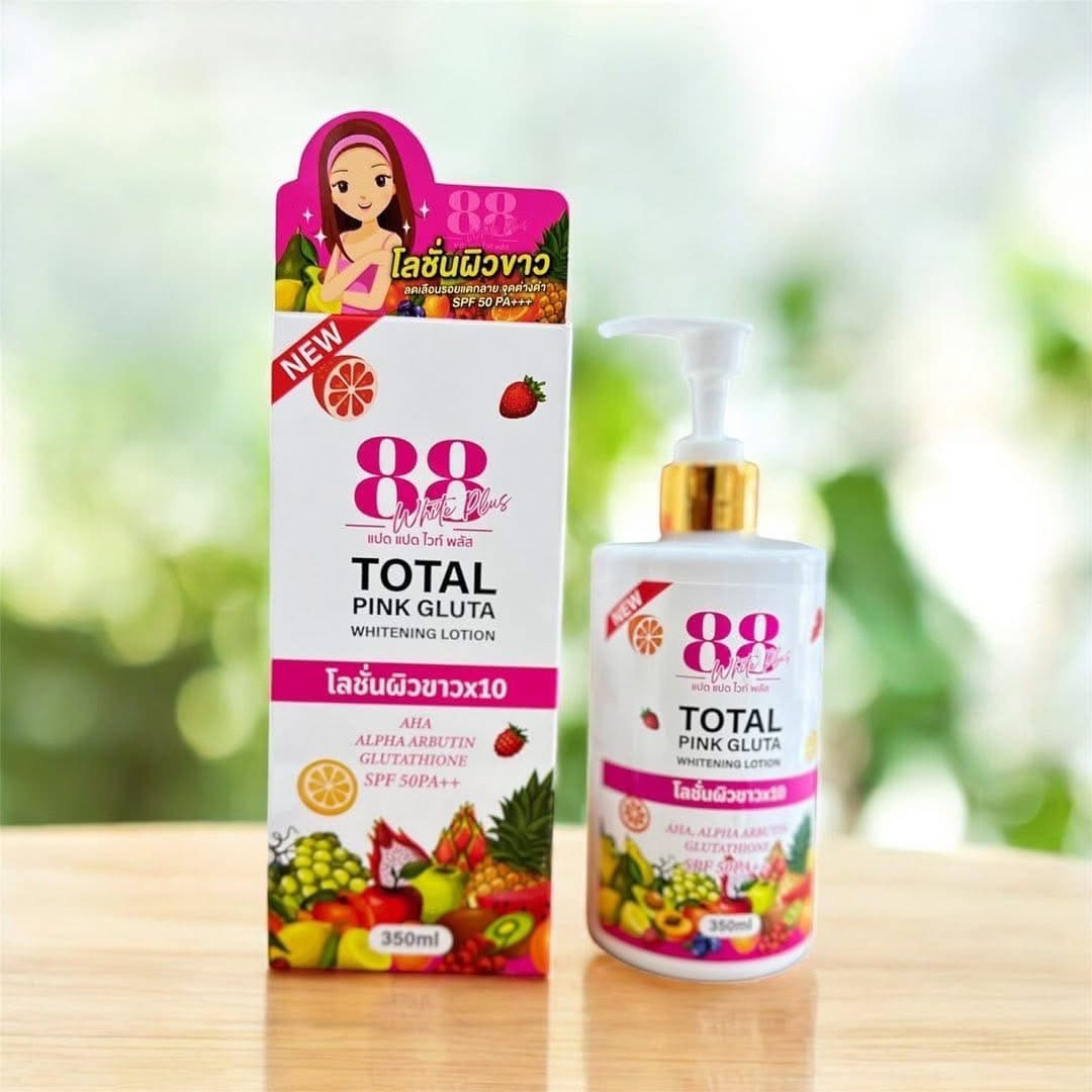 88 WHITE PLUS TOTLE PINK GLUTA WHITENING LOTION - ภาพที่ 2
