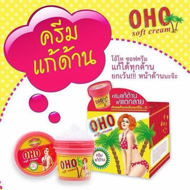 OHO SOFT CREAM WHITE - ภาพที่ 2