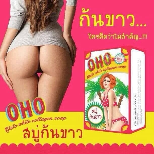 OHO GLUTA WHITE COLLAGEN SOAP
