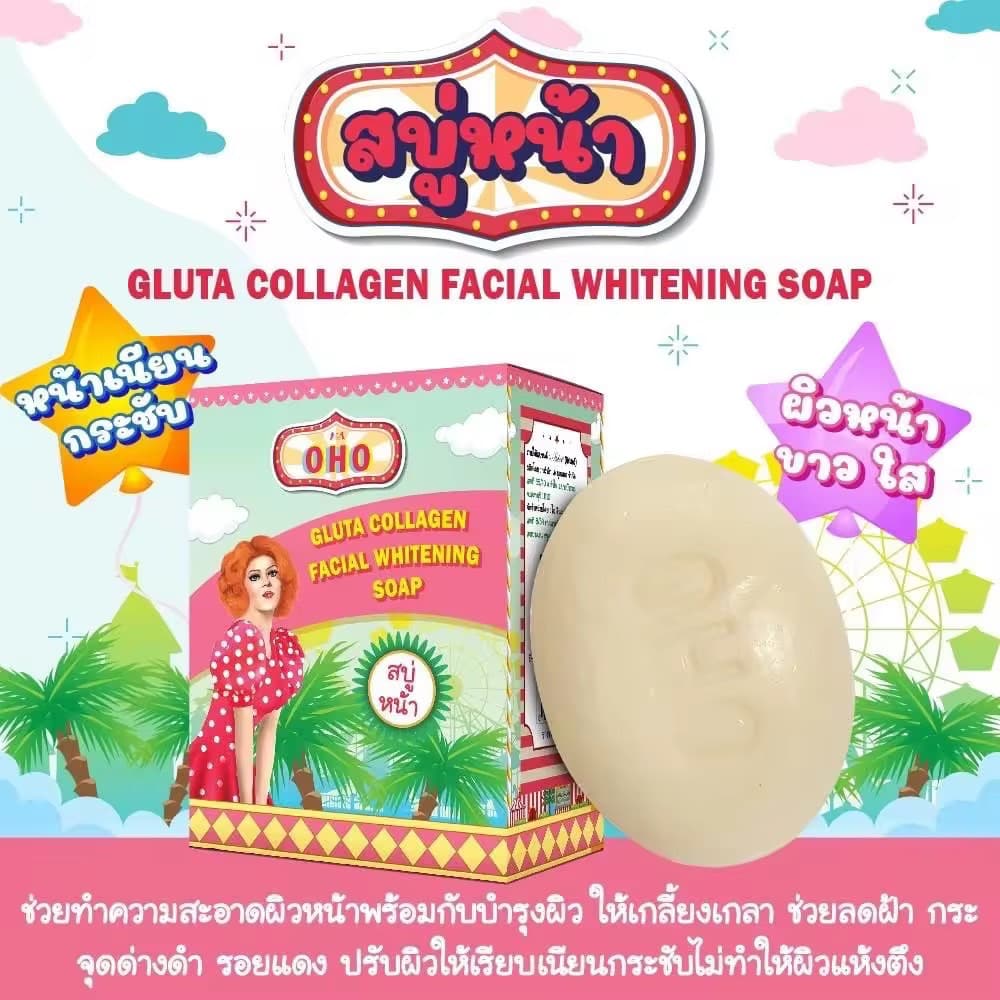 OHO GLUTA COLLAGEN FACIAL WHITENING SOAP - ภาพที่ 3