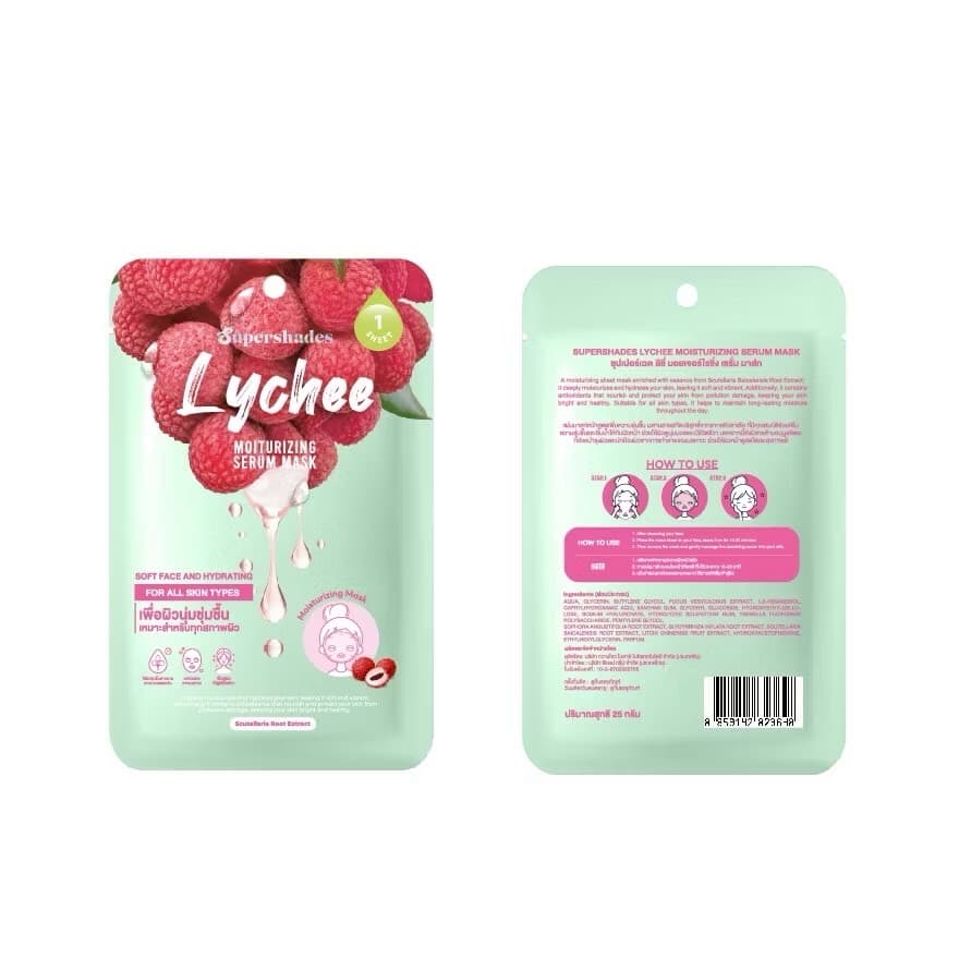 SUPERSHADES  ACNE CARE SERUM MASK - ภาพที่ 7