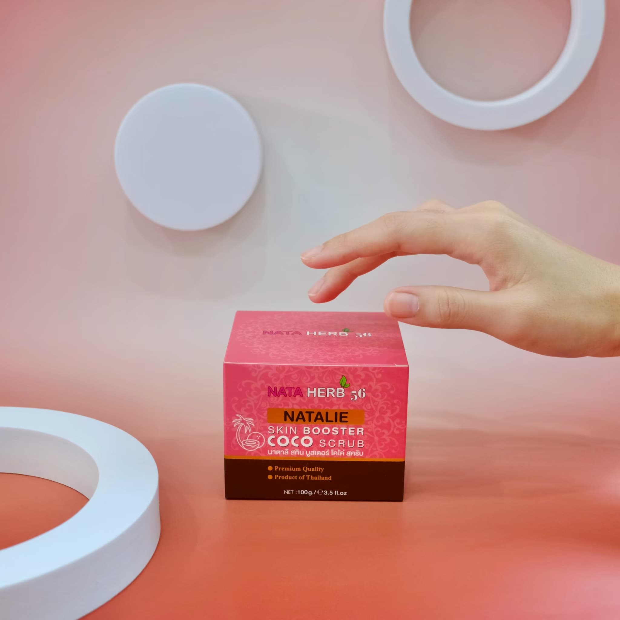NATALIE SKIN BOOSTER COCO SCRUB