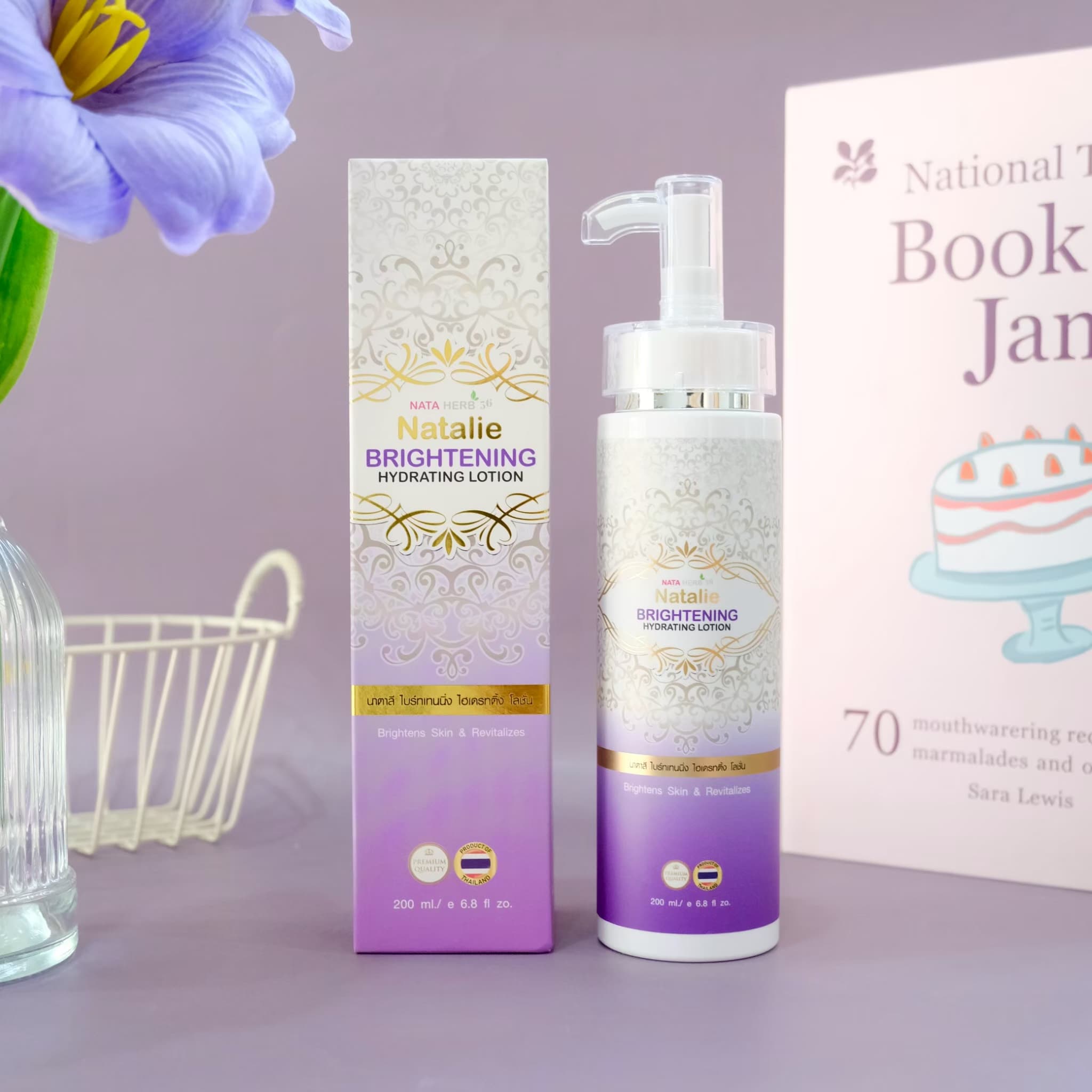 NATALIE BRIGHTENING HYDRATING LOTION