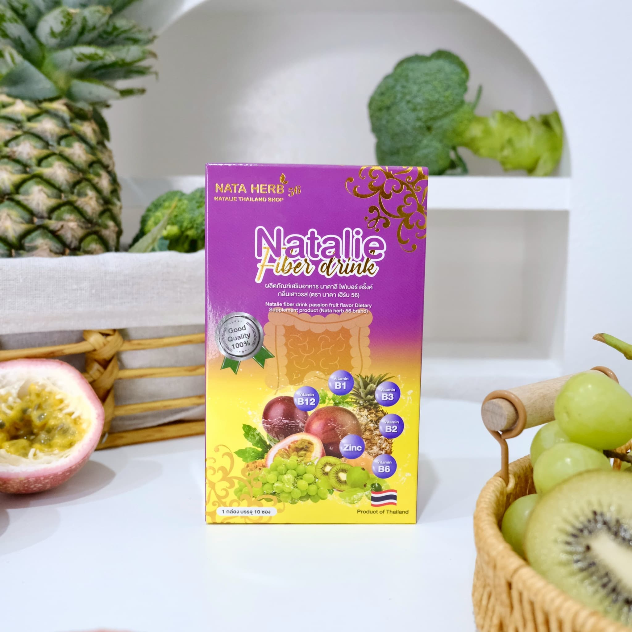 Natalie fiber drink passion fruit flavor - ภาพที่ 2