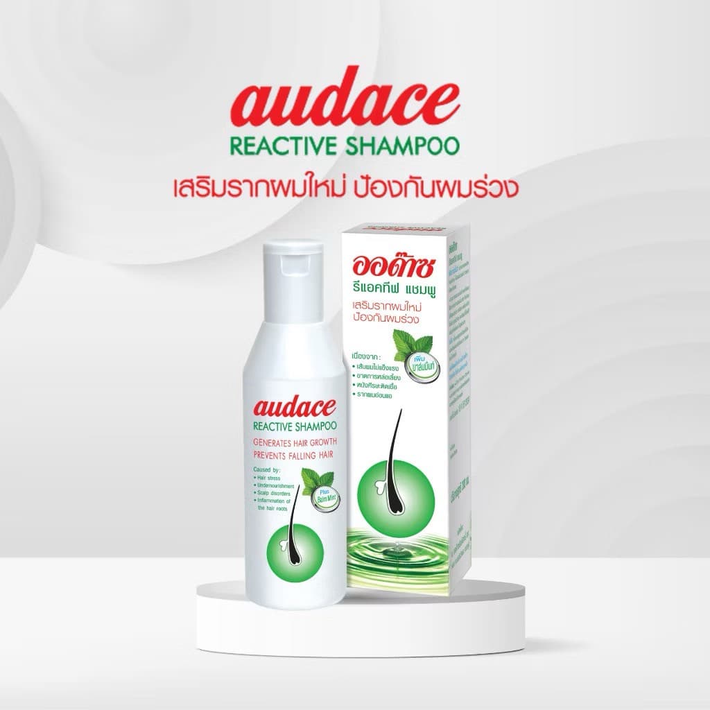 Audace Reactive Tonic - ภาพที่ 3