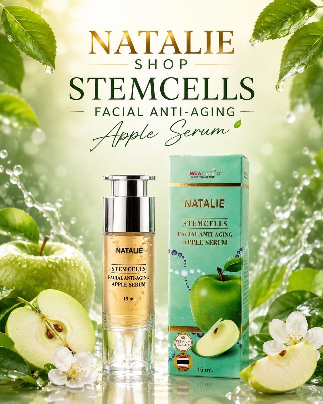 NATALIE STEMCELLS FACIAL ANTI-AGING APPLE SERUM