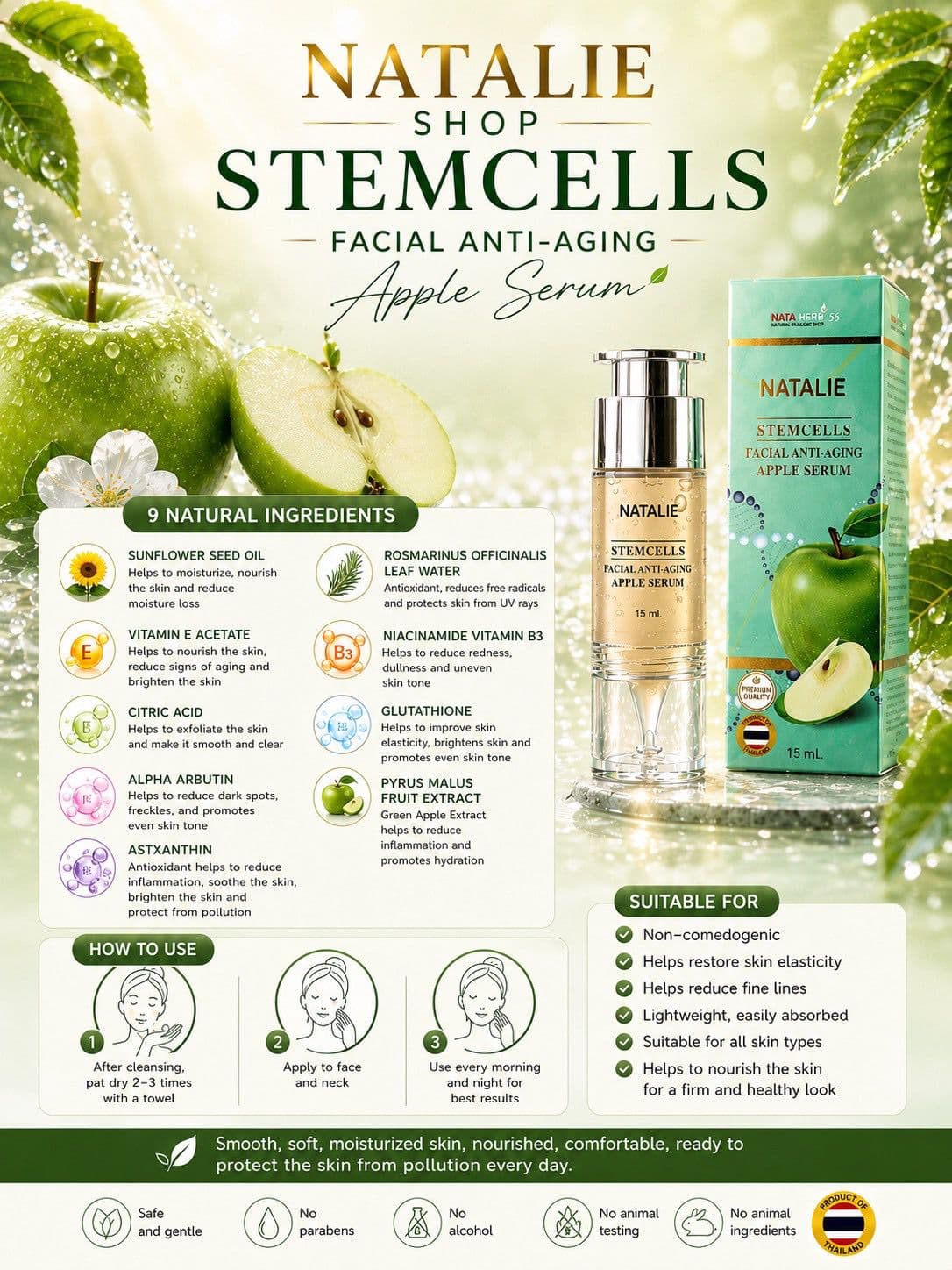 NATALIE STEMCELLS FACIAL ANTI-AGING APPLE SERUM - ภาพที่ 4