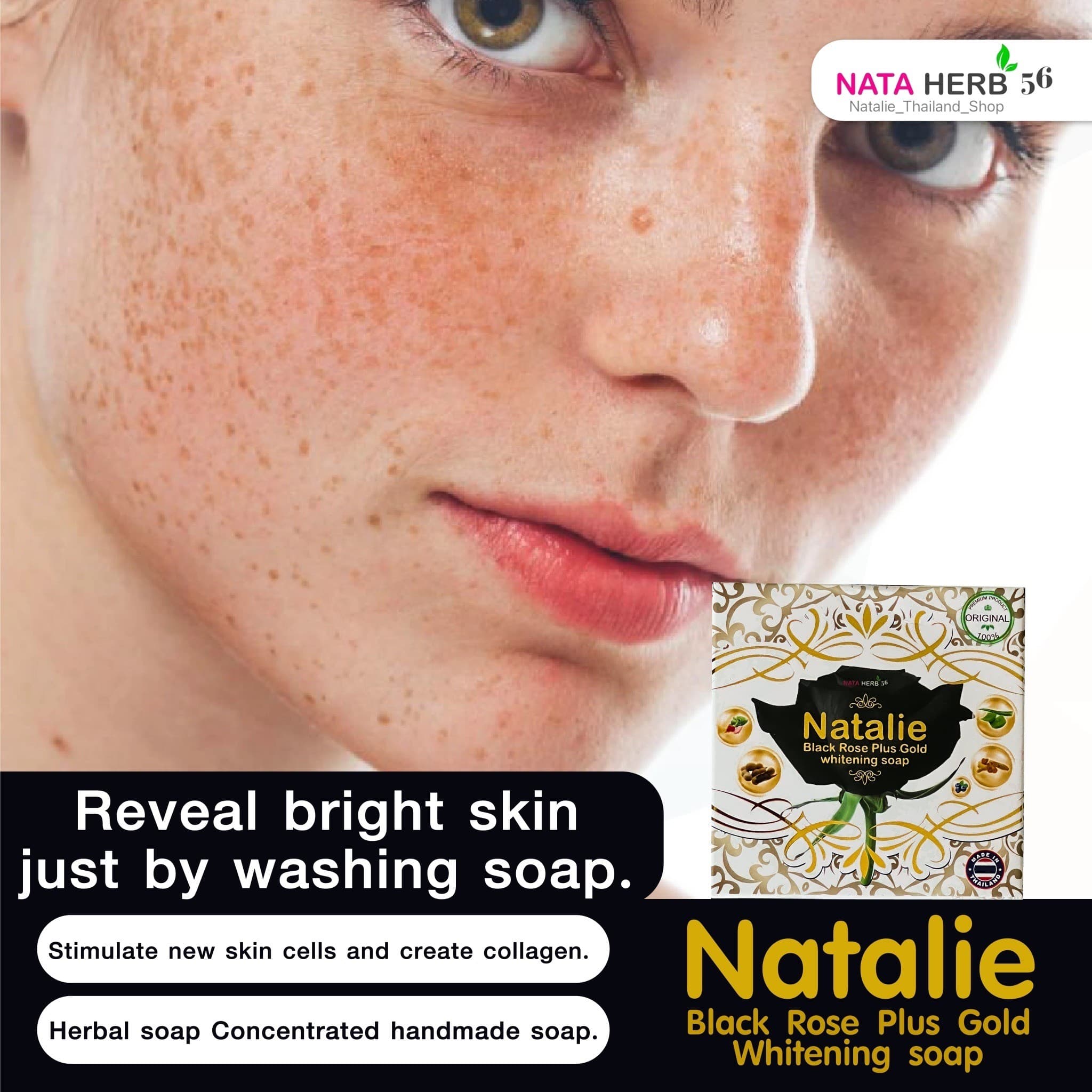 Natalie Black Rose Pl lus Gold whitening soap - ภาพที่ 8
